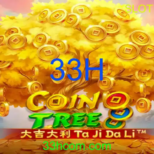 CoinTree