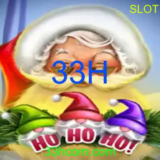 HoHoHo
