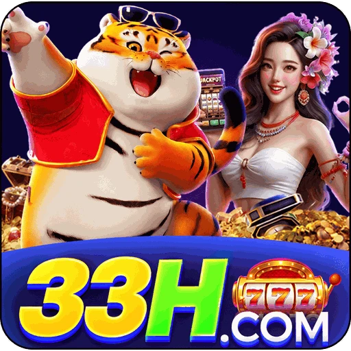 33H Logo